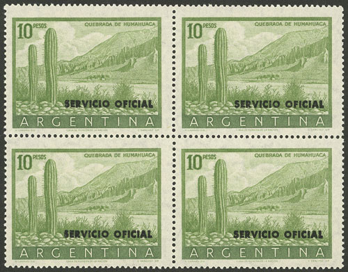 Lot 1203 - Argentina official stamps -  Guillermo Jalil - Philatino Auction # 2332 ARGENTINA: General sale with lots at very low starts!