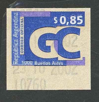 Lot 1183 - Argentina grandes clientes -  Guillermo Jalil - Philatino Auction # 2332 ARGENTINA: General sale with lots at very low starts!