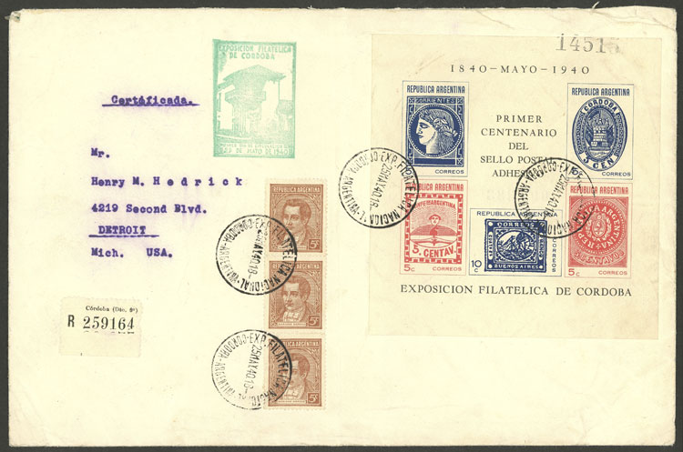Lot 1148 - Argentina souvenir sheets - Guillermo Jalil - Philatino Auction # 2332 ARGENTINA: General sale with lots at very low starts! Lot 1148 - Argentina souvenir sheets - Guillermo Jalil - Philatino Auction # 2332 ARGENTINA: General sale with lots at very low starts!