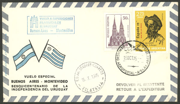 Lot 1300 - Argentina postal history - Guillermo Jalil - Philatino Auction # 2332 ARGENTINA: General sale with lots at very low starts! Lot 1300 - Argentina postal history - Guillermo Jalil - Philatino Auction # 2332 ARGENTINA: General sale with lots at very low starts!