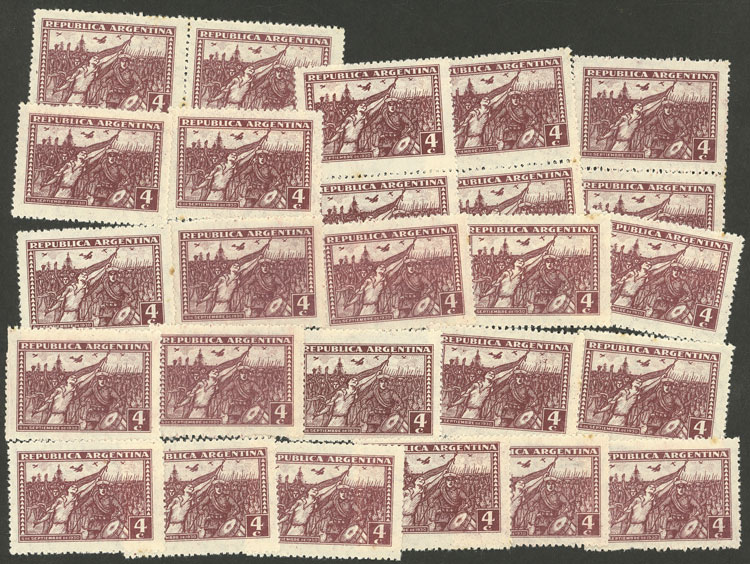 Lot 422 - Argentina general issues - Guillermo Jalil - Philatino Auction # 2332 ARGENTINA: General sale with lots at very low starts! Lot 422 - Argentina general issues - Guillermo Jalil - Philatino Auction # 2332 ARGENTINA: General sale with lots at very low starts!