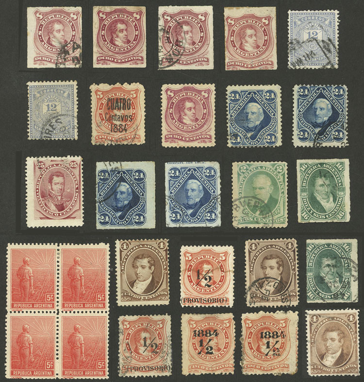 Lot 1325 - Argentina Lots and Collections -  Guillermo Jalil - Philatino Auction # 2332 ARGENTINA: General sale with lots at very low starts!