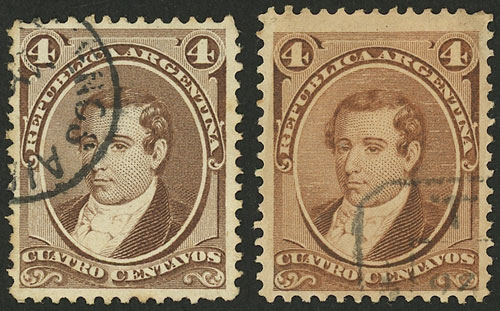 Lot 125 - Argentina general issues - Guillermo Jalil - Philatino Auction # 2332 ARGENTINA: General sale with lots at very low starts! Lot 125 - Argentina general issues - Guillermo Jalil - Philatino Auction # 2332 ARGENTINA: General sale with lots at very low starts!
