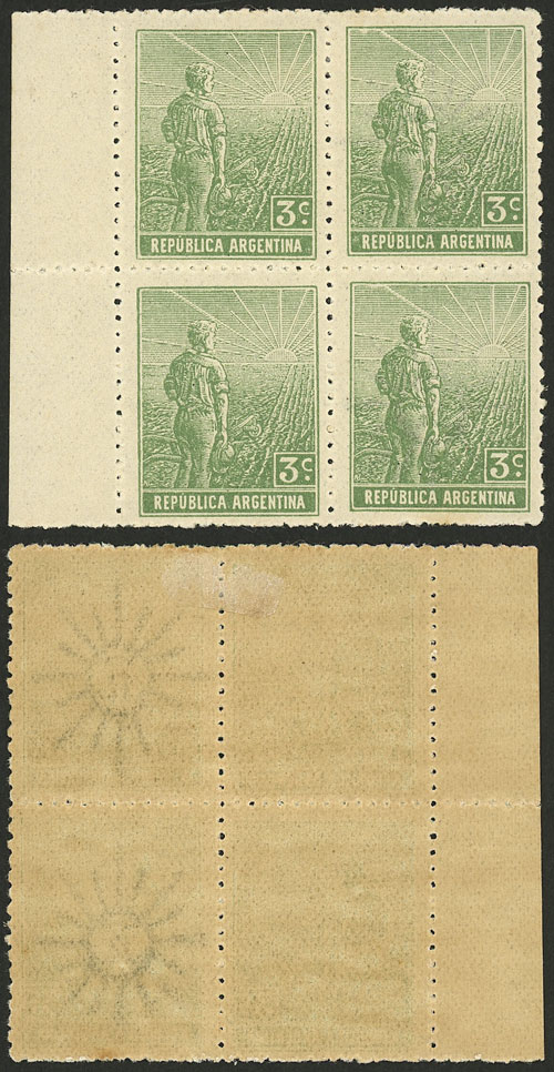 Lot 316 - Argentina general issues - Guillermo Jalil - Philatino Auction # 2332 ARGENTINA: General sale with lots at very low starts! Lot 316 - Argentina general issues - Guillermo Jalil - Philatino Auction # 2332 ARGENTINA: General sale with lots at very low starts!