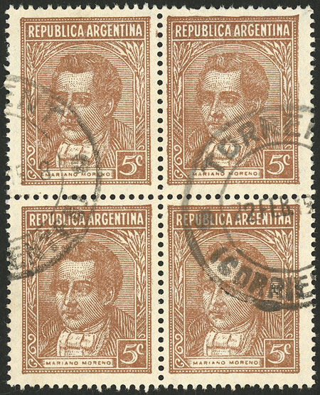 Lot 501 - Argentina general issues -  Guillermo Jalil - Philatino Auction # 2332 ARGENTINA: General sale with lots at very low starts!