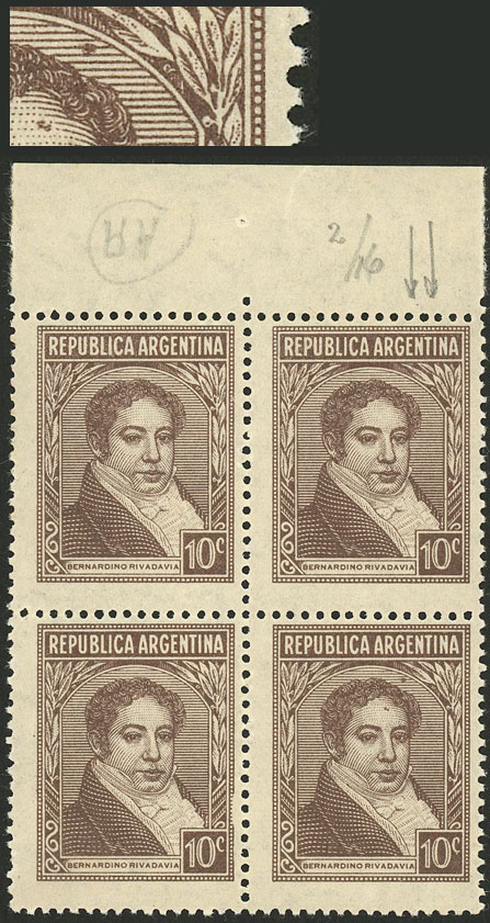 Lot 484 - Argentina general issues - Guillermo Jalil - Philatino Auction # 2332 ARGENTINA: General sale with lots at very low starts! Lot 484 - Argentina general issues - Guillermo Jalil - Philatino Auction # 2332 ARGENTINA: General sale with lots at very low starts!