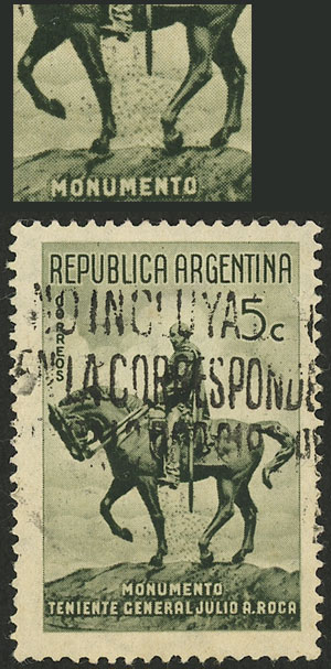 Lot 557 - Argentina general issues - Guillermo Jalil - Philatino Auction # 2332 ARGENTINA: General sale with lots at very low starts! Lot 557 - Argentina general issues - Guillermo Jalil - Philatino Auction # 2332 ARGENTINA: General sale with lots at very low starts!