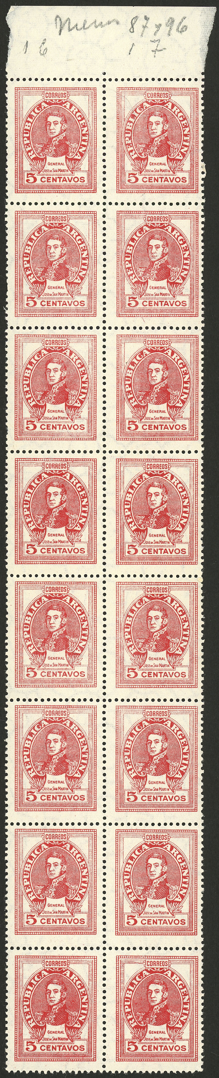 Lot 572 - Argentina general issues - Guillermo Jalil - Philatino Auction # 2332 ARGENTINA: General sale with lots at very low starts! Lot 572 - Argentina general issues - Guillermo Jalil - Philatino Auction # 2332 ARGENTINA: General sale with lots at very low starts!