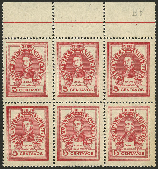 Lot 575 - Argentina general issues - Guillermo Jalil - Philatino Auction # 2332 ARGENTINA: General sale with lots at very low starts! Lot 575 - Argentina general issues - Guillermo Jalil - Philatino Auction # 2332 ARGENTINA: General sale with lots at very low starts!