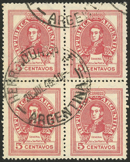 Lot 570 - Argentina general issues - Guillermo Jalil - Philatino Auction # 2332 ARGENTINA: General sale with lots at very low starts! Lot 570 - Argentina general issues - Guillermo Jalil - Philatino Auction # 2332 ARGENTINA: General sale with lots at very low starts!