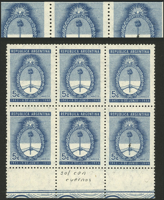 Lot 595 - Argentina general issues - Guillermo Jalil - Philatino Auction # 2332 ARGENTINA: General sale with lots at very low starts! Lot 595 - Argentina general issues - Guillermo Jalil - Philatino Auction # 2332 ARGENTINA: General sale with lots at very low starts!