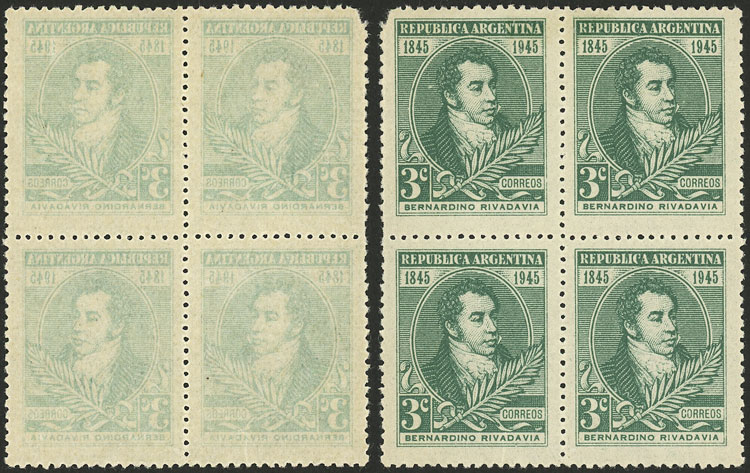 Lot 609 - Argentina general issues -  Guillermo Jalil - Philatino Auction # 2332 ARGENTINA: General sale with lots at very low starts!