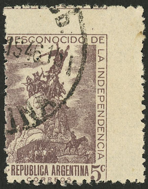 Lot 619 - Argentina general issues -  Guillermo Jalil - Philatino Auction # 2332 ARGENTINA: General sale with lots at very low starts!
