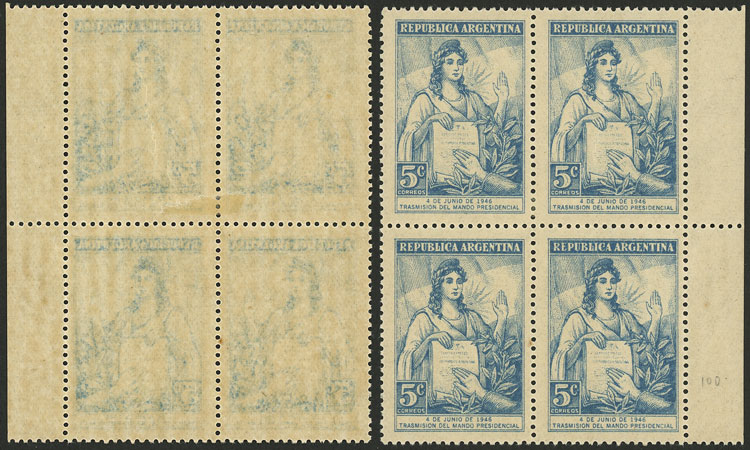 Lot 629 - Argentina general issues - Guillermo Jalil - Philatino Auction # 2332 ARGENTINA: General sale with lots at very low starts! Lot 629 - Argentina general issues - Guillermo Jalil - Philatino Auction # 2332 ARGENTINA: General sale with lots at very low starts!