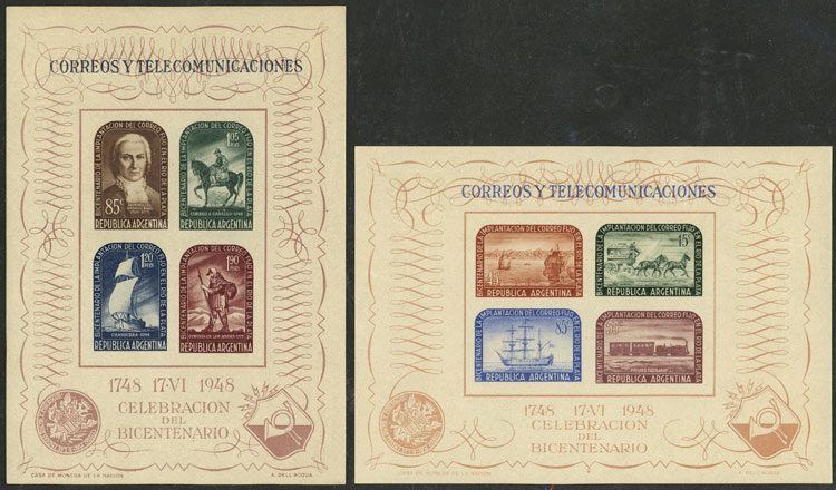Lot 1152 - Argentina souvenir sheets - Guillermo Jalil - Philatino Auction # 2332 ARGENTINA: General sale with lots at very low starts! Lot 1152 - Argentina souvenir sheets - Guillermo Jalil - Philatino Auction # 2332 ARGENTINA: General sale with lots at very low starts!