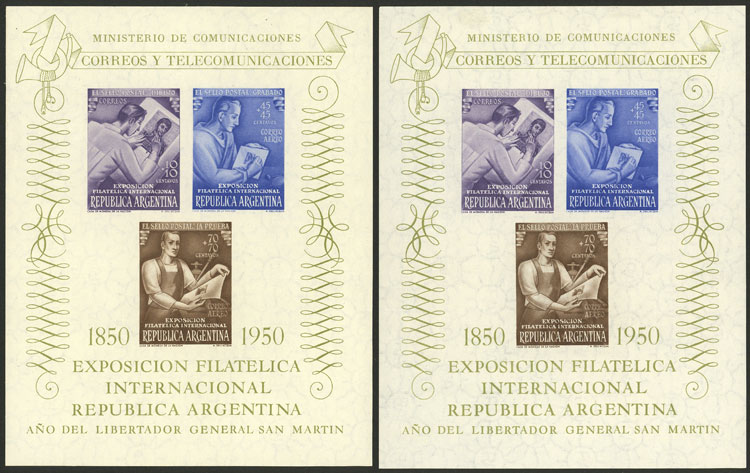 Lot 1154 - Argentina souvenir sheets - Guillermo Jalil - Philatino Auction # 2332 ARGENTINA: General sale with lots at very low starts! Lot 1154 - Argentina souvenir sheets - Guillermo Jalil - Philatino Auction # 2332 ARGENTINA: General sale with lots at very low starts!