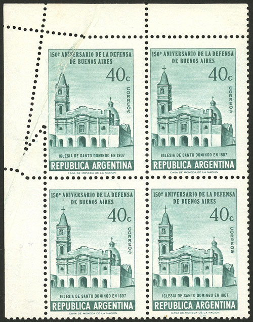 Lot 806 - Argentina general issues - Guillermo Jalil - Philatino Auction # 2332 ARGENTINA: General sale with lots at very low starts! Lot 806 - Argentina general issues - Guillermo Jalil - Philatino Auction # 2332 ARGENTINA: General sale with lots at very low starts!