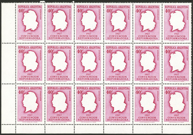 Lot 814 - Argentina general issues - Guillermo Jalil - Philatino Auction # 2332 ARGENTINA: General sale with lots at very low starts! Lot 814 - Argentina general issues - Guillermo Jalil - Philatino Auction # 2332 ARGENTINA: General sale with lots at very low starts!