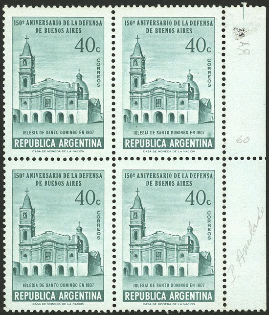 Lot 804 - Argentina general issues - Guillermo Jalil - Philatino Auction # 2332 ARGENTINA: General sale with lots at very low starts! Lot 804 - Argentina general issues - Guillermo Jalil - Philatino Auction # 2332 ARGENTINA: General sale with lots at very low starts!