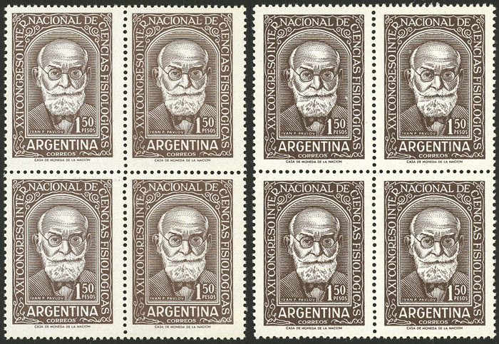 Lot 822 - Argentina general issues - Guillermo Jalil - Philatino Auction # 2332 ARGENTINA: General sale with lots at very low starts! Lot 822 - Argentina general issues - Guillermo Jalil - Philatino Auction # 2332 ARGENTINA: General sale with lots at very low starts!