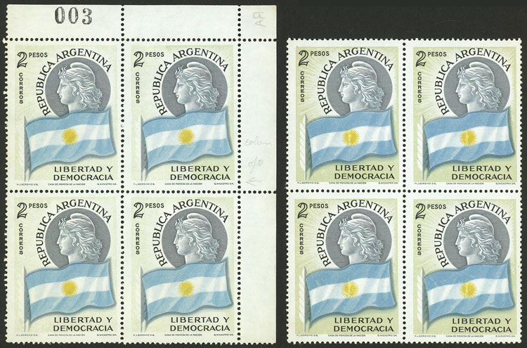 Lot 819 - Argentina general issues - Guillermo Jalil - Philatino Auction # 2332 ARGENTINA: General sale with lots at very low starts! Lot 819 - Argentina general issues - Guillermo Jalil - Philatino Auction # 2332 ARGENTINA: General sale with lots at very low starts!