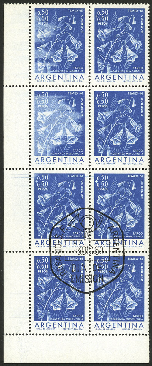 Lot 883 - Argentina general issues - Guillermo Jalil - Philatino Auction # 2332 ARGENTINA: General sale with lots at very low starts! Lot 883 - Argentina general issues - Guillermo Jalil - Philatino Auction # 2332 ARGENTINA: General sale with lots at very low starts!