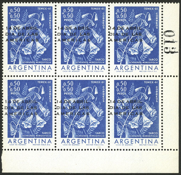Lot 891 - Argentina general issues - Guillermo Jalil - Philatino Auction # 2332 ARGENTINA: General sale with lots at very low starts! Lot 891 - Argentina general issues - Guillermo Jalil - Philatino Auction # 2332 ARGENTINA: General sale with lots at very low starts!