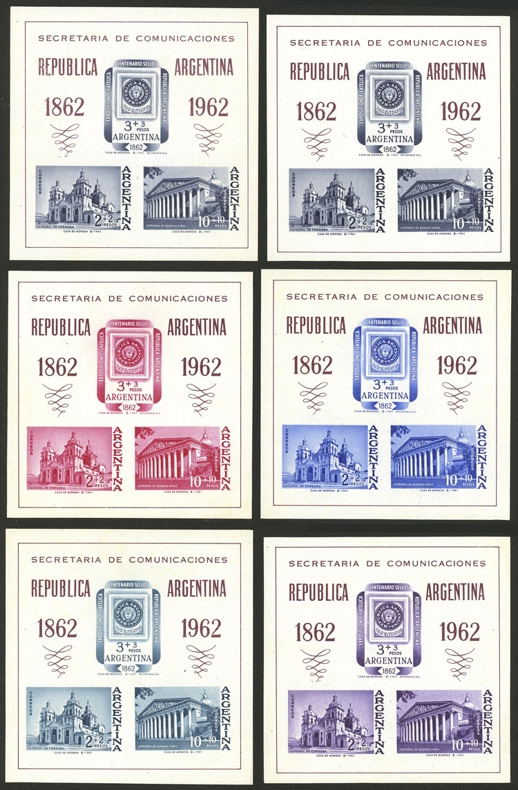 Lot 1158 - Argentina souvenir sheets - Guillermo Jalil - Philatino Auction # 2332 ARGENTINA: General sale with lots at very low starts! Lot 1158 - Argentina souvenir sheets - Guillermo Jalil - Philatino Auction # 2332 ARGENTINA: General sale with lots at very low starts!