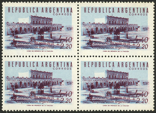 Lot 816 - Argentina general issues - Guillermo Jalil - Philatino Auction # 2332 ARGENTINA: General sale with lots at very low starts! Lot 816 - Argentina general issues - Guillermo Jalil - Philatino Auction # 2332 ARGENTINA: General sale with lots at very low starts!