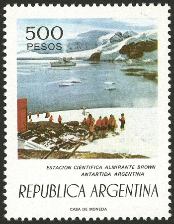 Lot 1017 - Argentina general issues - Guillermo Jalil - Philatino Auction # 2332 ARGENTINA: General sale with lots at very low starts! Lot 1017 - Argentina general issues - Guillermo Jalil - Philatino Auction # 2332 ARGENTINA: General sale with lots at very low starts!