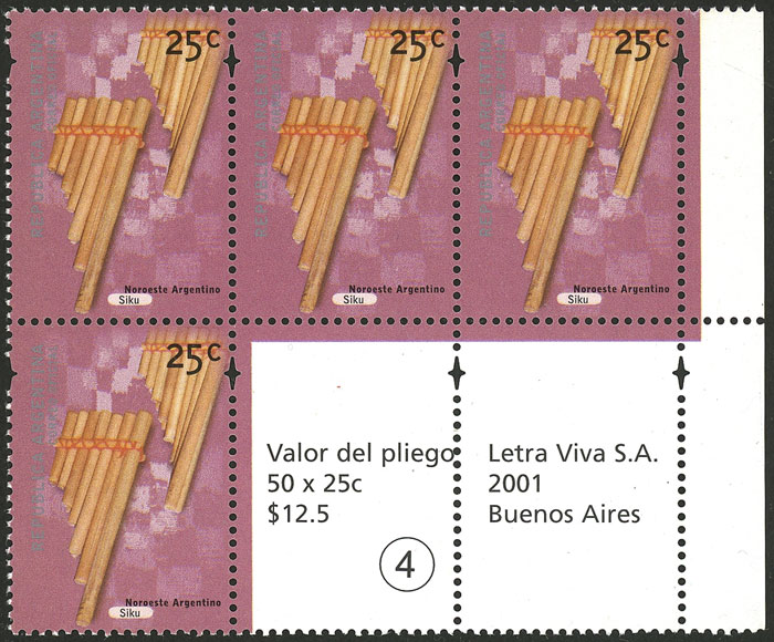 Lot 1079 - Argentina general issues - Guillermo Jalil - Philatino Auction # 2332 ARGENTINA: General sale with lots at very low starts! Lot 1079 - Argentina general issues - Guillermo Jalil - Philatino Auction # 2332 ARGENTINA: General sale with lots at very low starts!