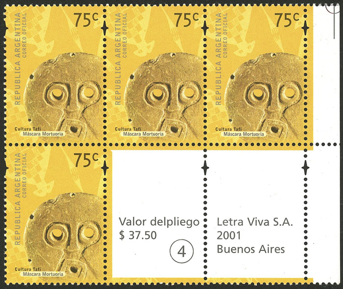 Lot 1080 - Argentina general issues - Guillermo Jalil - Philatino Auction # 2332 ARGENTINA: General sale with lots at very low starts! Lot 1080 - Argentina general issues - Guillermo Jalil - Philatino Auction # 2332 ARGENTINA: General sale with lots at very low starts!