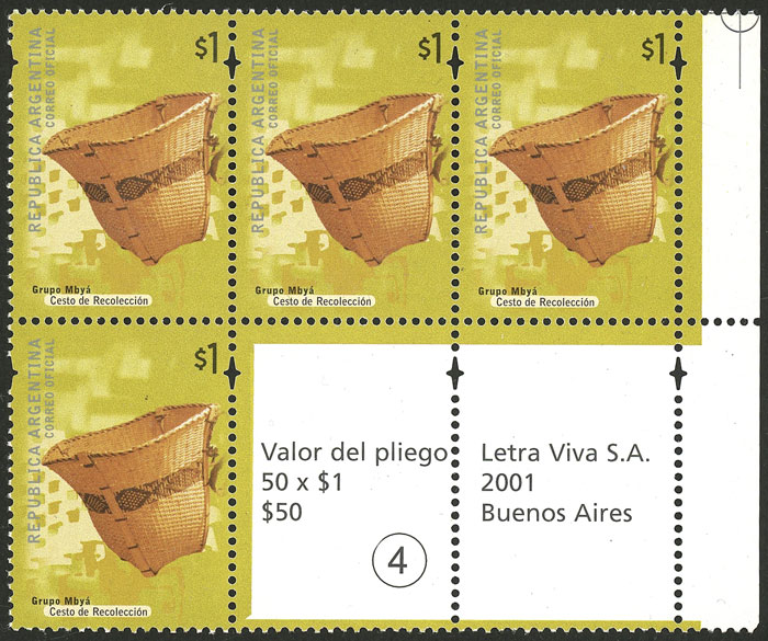 Lot 1081 - Argentina general issues - Guillermo Jalil - Philatino Auction # 2332 ARGENTINA: General sale with lots at very low starts! Lot 1081 - Argentina general issues - Guillermo Jalil - Philatino Auction # 2332 ARGENTINA: General sale with lots at very low starts!