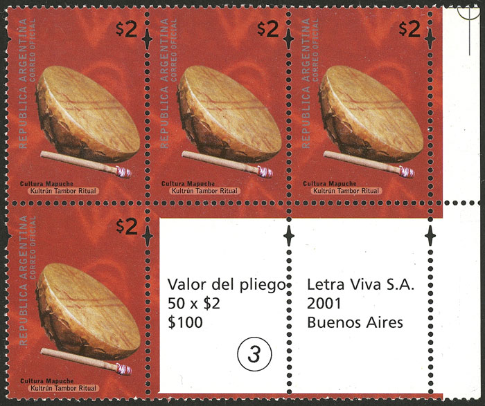 Lot 1082 - Argentina general issues - Guillermo Jalil - Philatino Auction # 2332 ARGENTINA: General sale with lots at very low starts! Lot 1082 - Argentina general issues - Guillermo Jalil - Philatino Auction # 2332 ARGENTINA: General sale with lots at very low starts!