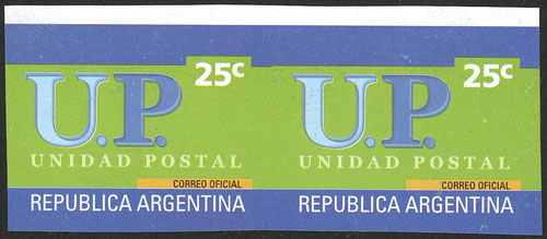 Lot 1084 - Argentina general issues - Guillermo Jalil - Philatino Auction # 2332 ARGENTINA: General sale with lots at very low starts! Lot 1084 - Argentina general issues - Guillermo Jalil - Philatino Auction # 2332 ARGENTINA: General sale with lots at very low starts!