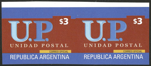 Lot 1085 - Argentina general issues - Guillermo Jalil - Philatino Auction # 2332 ARGENTINA: General sale with lots at very low starts! Lot 1085 - Argentina general issues - Guillermo Jalil - Philatino Auction # 2332 ARGENTINA: General sale with lots at very low starts!