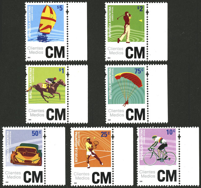 Lot 1090 - Argentina general issues - Guillermo Jalil - Philatino Auction # 2332 ARGENTINA: General sale with lots at very low starts! Lot 1090 - Argentina general issues - Guillermo Jalil - Philatino Auction # 2332 ARGENTINA: General sale with lots at very low starts!