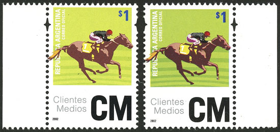 Lot 1091 - Argentina general issues - Guillermo Jalil - Philatino Auction # 2332 ARGENTINA: General sale with lots at very low starts! Lot 1091 - Argentina general issues - Guillermo Jalil - Philatino Auction # 2332 ARGENTINA: General sale with lots at very low starts!