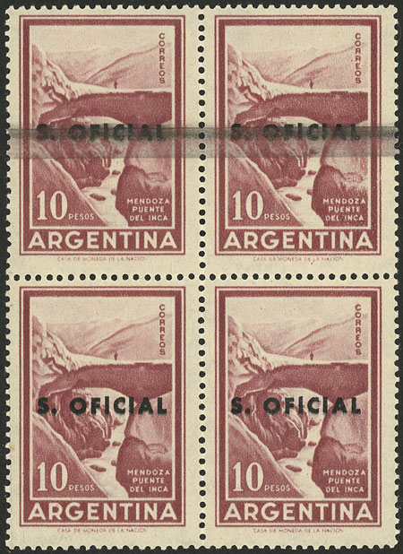 Lot 1209 - Argentina official stamps -  Guillermo Jalil - Philatino Auction # 2332 ARGENTINA: General sale with lots at very low starts!