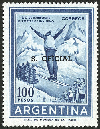 Lot 1210 - Argentina official stamps -  Guillermo Jalil - Philatino Auction # 2332 ARGENTINA: General sale with lots at very low starts!