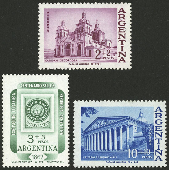 Lot 894 - Argentina general issues - Guillermo Jalil - Philatino Auction # 2332 ARGENTINA: General sale with lots at very low starts! Lot 894 - Argentina general issues - Guillermo Jalil - Philatino Auction # 2332 ARGENTINA: General sale with lots at very low starts!