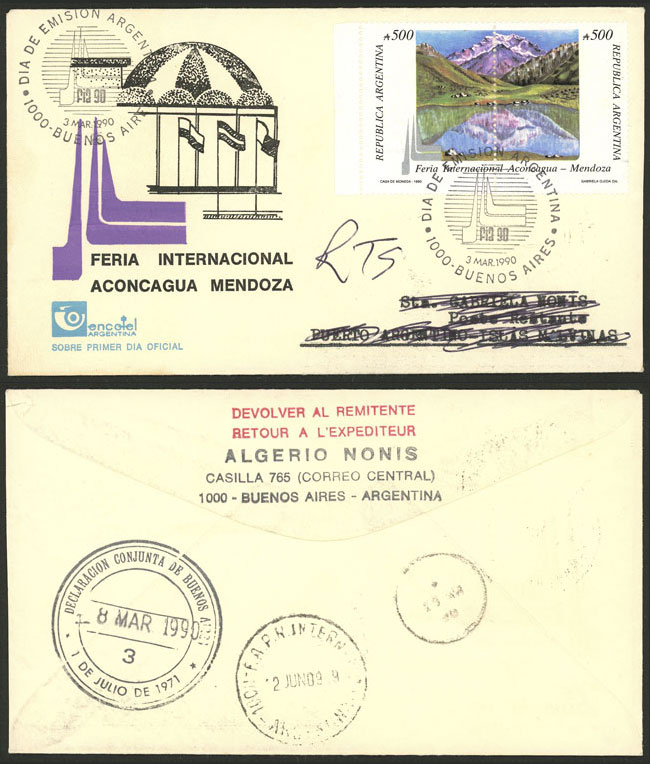 Lot 1310 - Argentina postal history -  Guillermo Jalil - Philatino Auction # 2332 ARGENTINA: General sale with lots at very low starts!