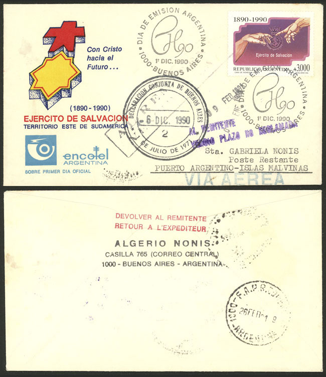 Lot 1315 - Argentina postal history -  Guillermo Jalil - Philatino Auction # 2332 ARGENTINA: General sale with lots at very low starts!