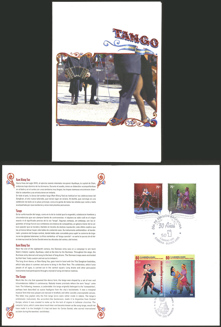 Lot 1096 - Argentina general issues - Guillermo Jalil - Philatino Auction # 2332 ARGENTINA: General sale with lots at very low starts! Lot 1096 - Argentina general issues - Guillermo Jalil - Philatino Auction # 2332 ARGENTINA: General sale with lots at very low starts!