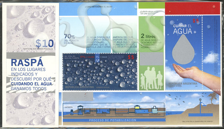 Lot 1175 - Argentina souvenir sheets - Guillermo Jalil - Philatino Auction # 2332 ARGENTINA: General sale with lots at very low starts! Lot 1175 - Argentina souvenir sheets - Guillermo Jalil - Philatino Auction # 2332 ARGENTINA: General sale with lots at very low starts!