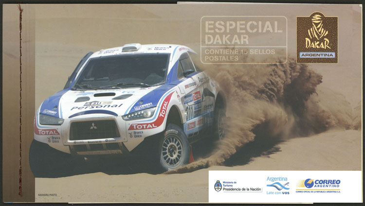 Lot 1115 - Argentina general issues - Guillermo Jalil - Philatino Auction # 2332 ARGENTINA: General sale with lots at very low starts! Lot 1115 - Argentina general issues - Guillermo Jalil - Philatino Auction # 2332 ARGENTINA: General sale with lots at very low starts!
