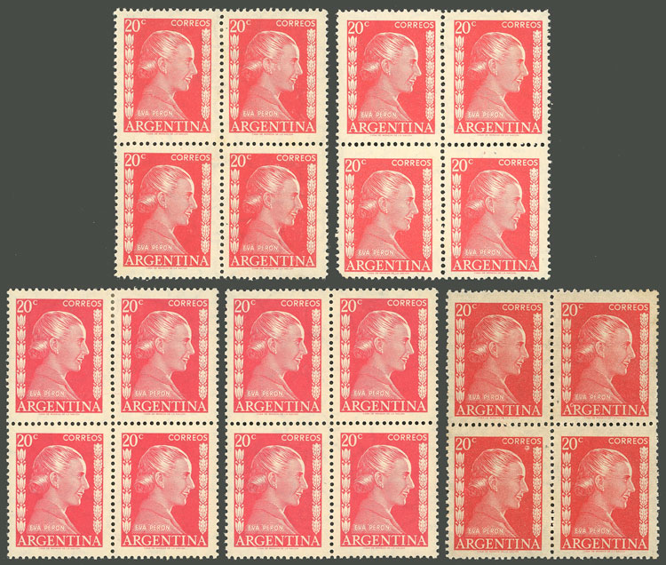 Lot 721 - Argentina general issues - Guillermo Jalil - Philatino Auction # 2332 ARGENTINA: General sale with lots at very low starts! Lot 721 - Argentina general issues - Guillermo Jalil - Philatino Auction # 2332 ARGENTINA: General sale with lots at very low starts!
