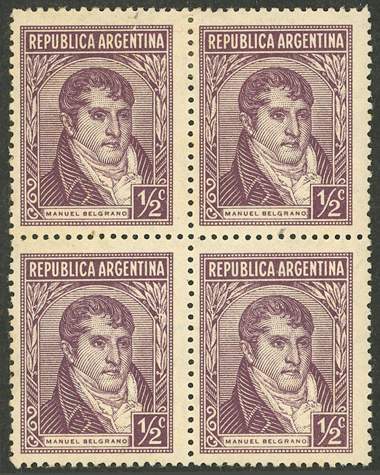 Lot 485 - Argentina general issues - Guillermo Jalil - Philatino Auction # 2332 ARGENTINA: General sale with lots at very low starts! Lot 485 - Argentina general issues - Guillermo Jalil - Philatino Auction # 2332 ARGENTINA: General sale with lots at very low starts!