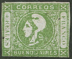 Lot 8 - Argentina cabecitas - Guillermo Jalil - Philatino Auction # 2332 ARGENTINA: General sale with lots at very low starts! Lot 8 - Argentina cabecitas - Guillermo Jalil - Philatino Auction # 2332 ARGENTINA: General sale with lots at very low starts!