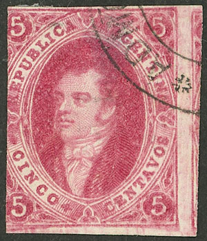 Lot 101 - Argentina rivadavias - Guillermo Jalil - Philatino Auction # 2332 ARGENTINA: General sale with lots at very low starts! Lot 101 - Argentina rivadavias - Guillermo Jalil - Philatino Auction # 2332 ARGENTINA: General sale with lots at very low starts!